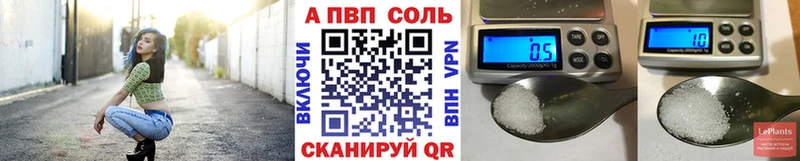 Все наркотики Сунжа КОКАИН Каннабис MDMA Гашиш Меф Alpha-PVP
