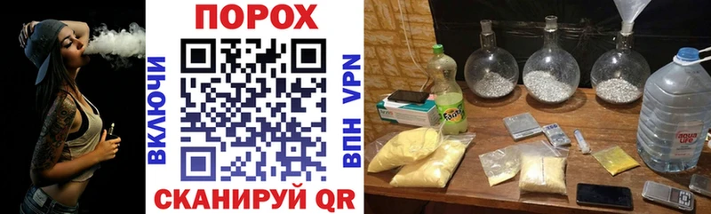цена   Сунжа  Amphetamine 98% 