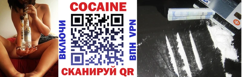 Cocaine VHQ  Сунжа 