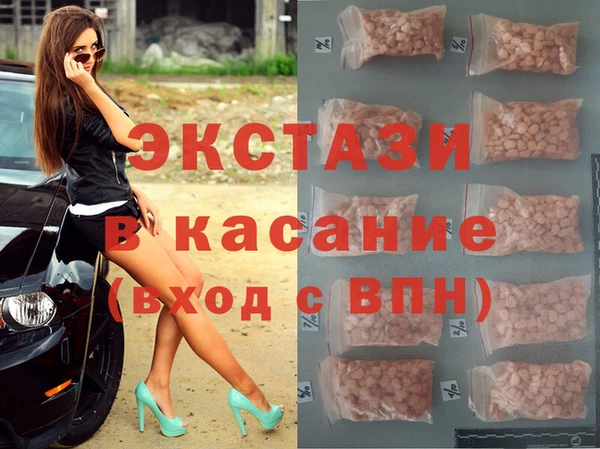 таблы Алзамай