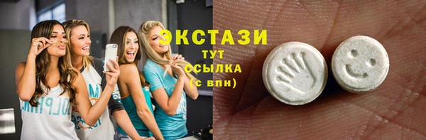 прущая мука Алексеевка