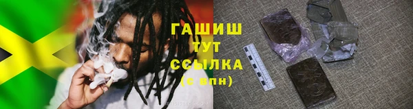 таблы Алзамай