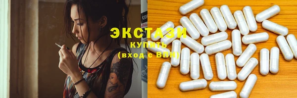 прущая мука Алексеевка