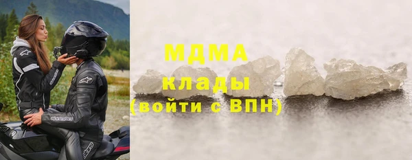 таблы Алзамай