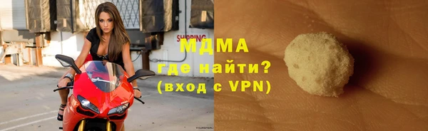 прущая мука Алексеевка
