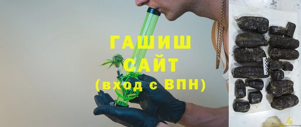 таблы Алзамай