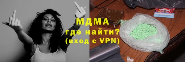 прущая мука Алексеевка