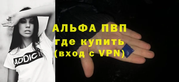 таблы Алзамай