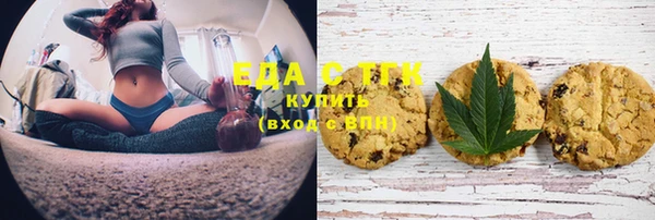 прущая мука Алексеевка