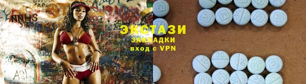 ALPHA PVP Алексин