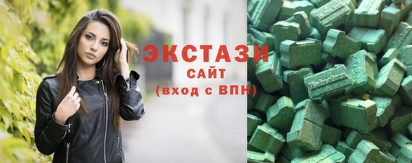 прущая мука Алексеевка