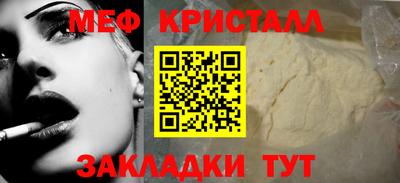 шишки Гай