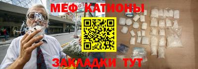 экстази Гатчина