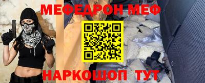 экстази Гатчина