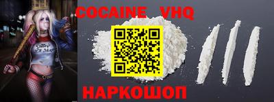 экстази Гатчина