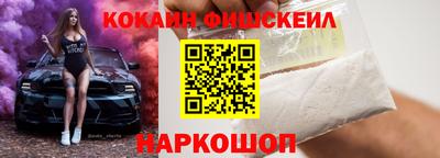 экстази Гатчина