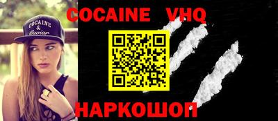 ECSTASY Гагарин