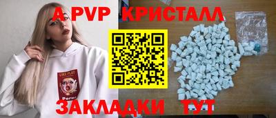 ECSTASY Гагарин