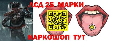 экстази Гатчина