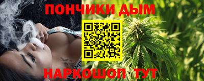 экстази Гатчина