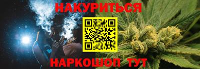 экстази Гатчина