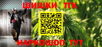 экстази Гатчина