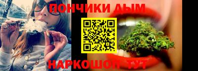экстази Гатчина