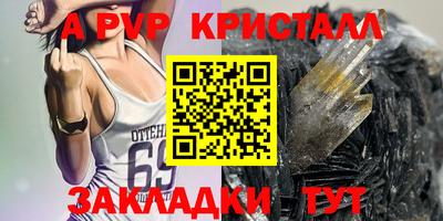 экстази Гатчина