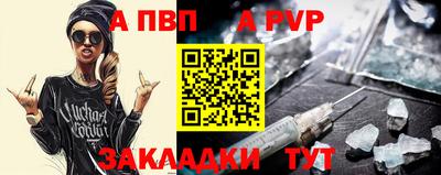 ECSTASY Гагарин