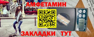 экстази Гатчина
