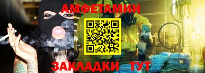 экстази Гатчина