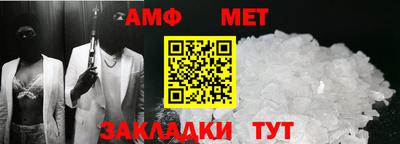 ECSTASY Гагарин