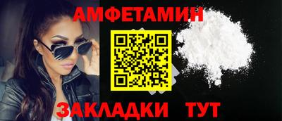 ECSTASY Гагарин