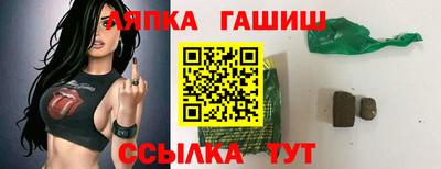 ECSTASY Гагарин