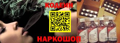 экстази Гатчина