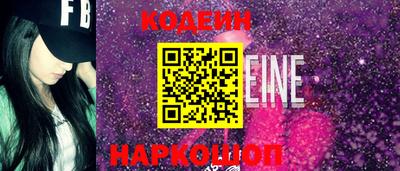 экстази Гатчина