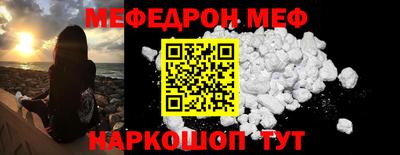 ECSTASY Гагарин