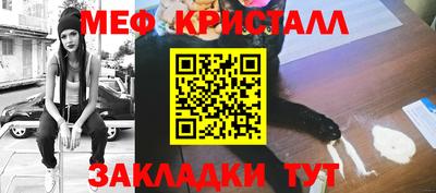 экстази Гатчина