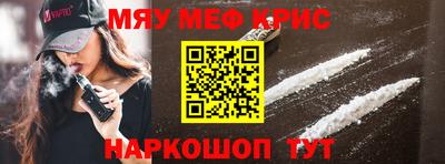 экстази Гатчина